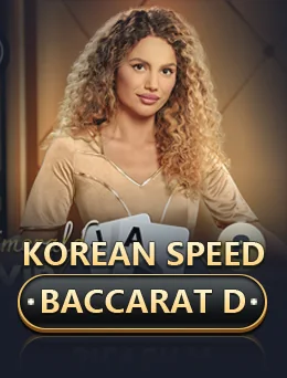 Korean Speed Baccarat, table D game artwork