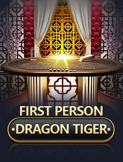 First Person Dragon Tiger RNG game artwork