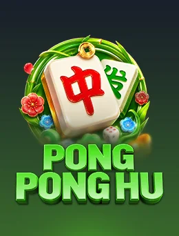 PONG PONG HU game artwork